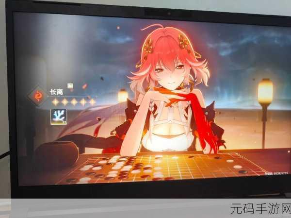 鸣潮公平运营，共筑公平游戏世界