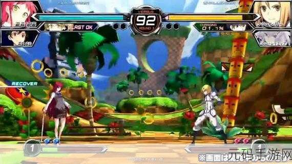 职场新纪元,超自然美少女激战职场,Fighting游戏震撼来袭!