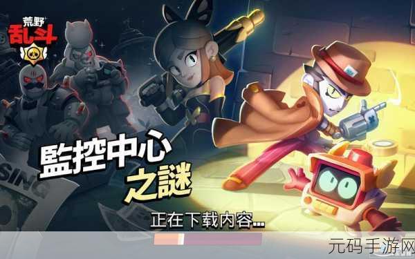 荒野乱斗新纪元，nulls Brawl破解版2024震撼登场，超燃竞技对战等你挑战！