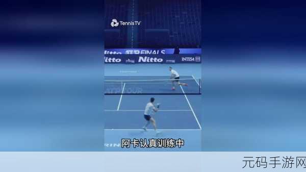 韩国三色电费最新价格表及图片:1. 韩国三色电费最新价格解析与使用建议
