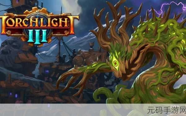 火炬之光，神灵石获取秘籍大公开