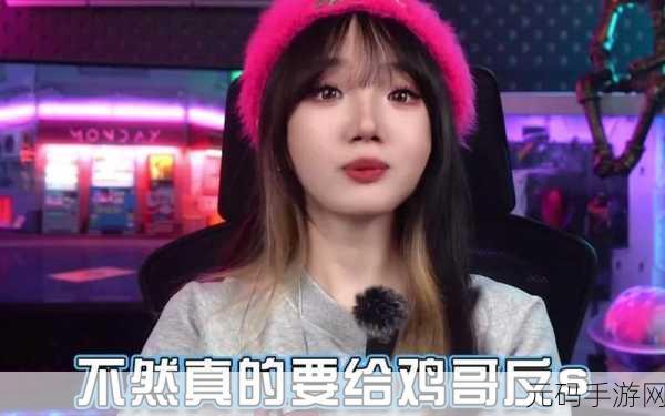 51cg今日吃瓜热门