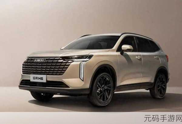 尺码最大的国产suv:1. 体验超大空间,尽享国产SUV的舒适旅程