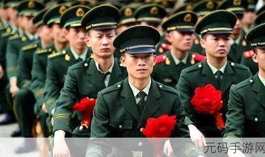 退伍兵被召回:1. 退伍兵重返军营:为国家再次奉献力量
