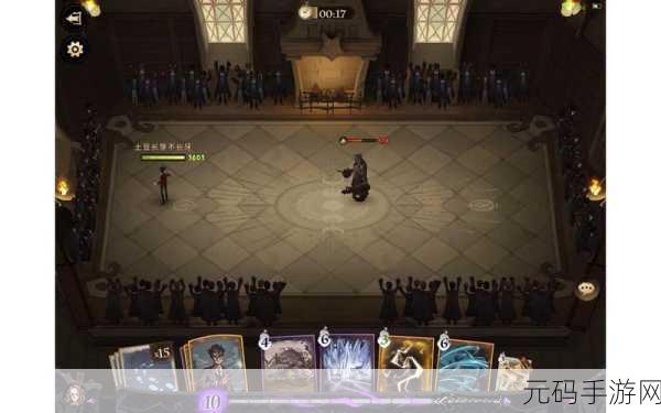 哈利波特魔法觉醒极速版，打破时间束缚的魔法之旅
