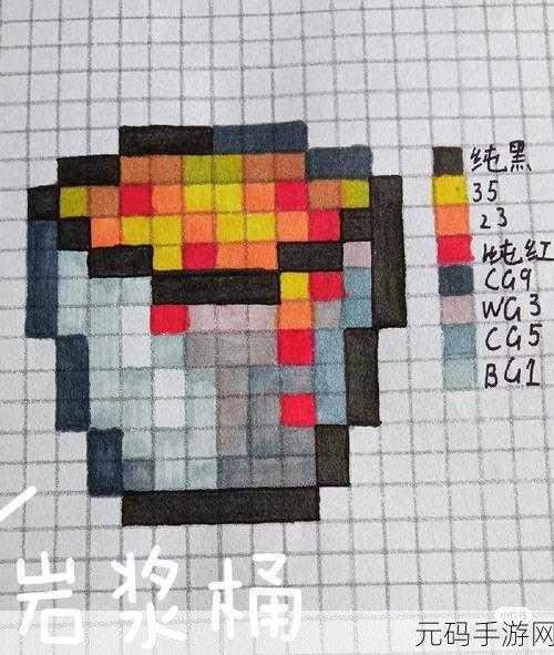 我的世界1.2.13.12版本震撼发布，像素沙盒世界再掀创意狂潮
