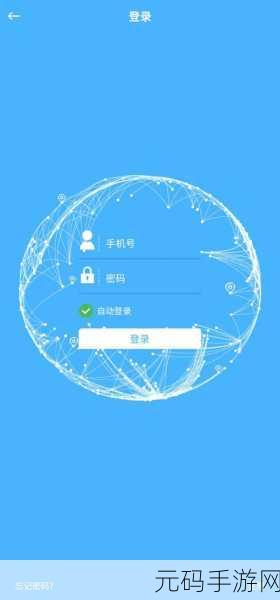 fulao2国内载点1路线检测：1. Fulao2国内载点1路线全面检测与优化方案