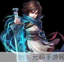 大话西游手游，中敏男鬼的崛起之路与创新玩法探秘
