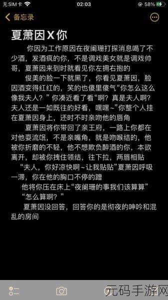 两个男生互相亲吻原声音没有音乐：1. 兄弟情深：无声亲吻的默契时刻
