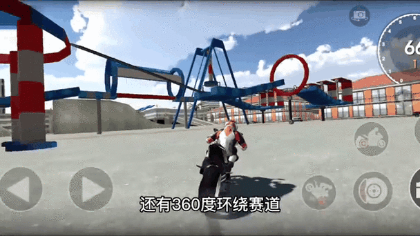 指尖上的速度与激情，全新指尖车驾驶手游正式开放下载