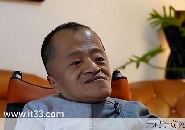 51热门今日吃瓜反差婊首页：1. 今日吃瓜：反差婊背后的真实故事揭秘