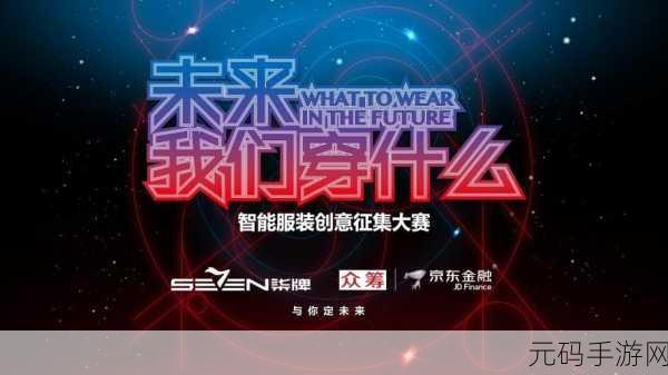 成品人网站w灬:1. 探索成品人网站的无限可能与创意