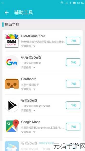暗影之枪，死亡地带震撼来袭，体验极致第三人称3D射击快感！
