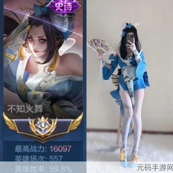 西施被奖励哭的表情有图有真相：1. 西施泪眼婆娑，为何被赏哭？