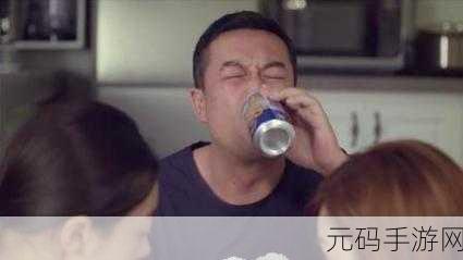 黑料网爆料吃瓜热点事件：1. 黑料网独家揭秘：明星背后的隐秘往事！