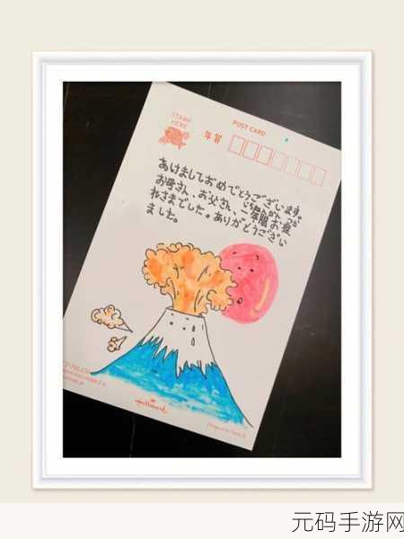 日本不卡片：当然可以！以下是一些根据日本不卡片主题扩展出的新标题，字数均不少于10个：