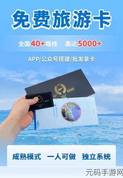 日本不卡片：当然可以！以下是一些根据日本不卡片主题扩展出的新标题，字数均不少于10个：