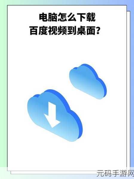 香蕉视频2017：当然可以！以下是一些基于“香蕉视频2017”的新标题建议，均不少于10个字：