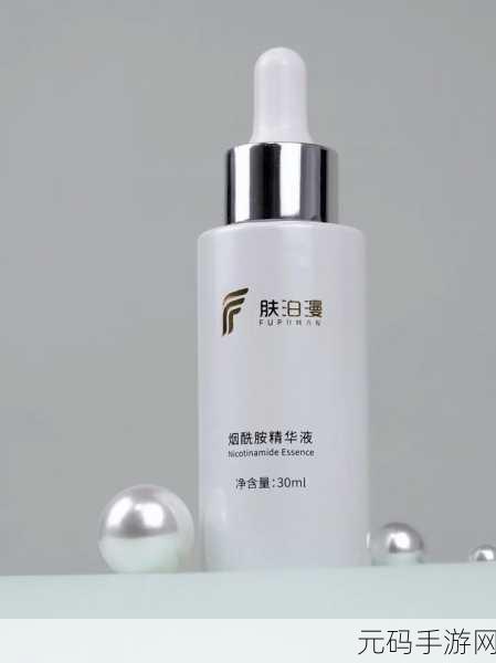 亚洲国产精华液2020：1. 深层滋养，肌肤焕发青春光彩的精华液