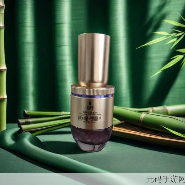 亚洲国产精华液2020：1. 深层滋养，肌肤焕发青春光彩的精华液