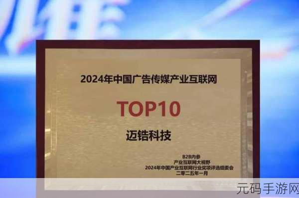 两个人看的www高清免费视频中文：1. 深度探讨：两人如何看待生活中的挑战