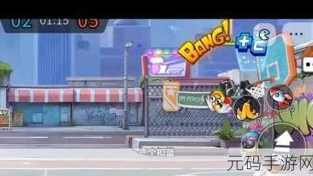 我不是灌篮风靡全网,灌篮玩法引领休闲游戏新潮流