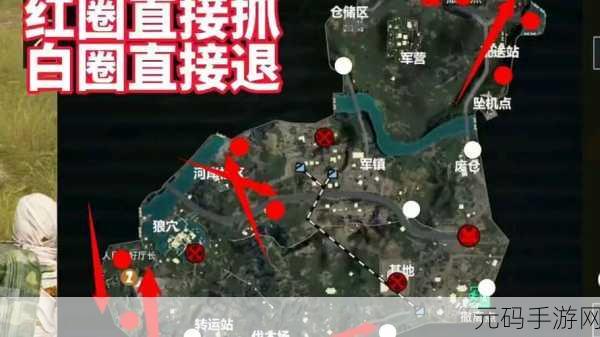 地铁逃生指南,站点撤离点大揭秘