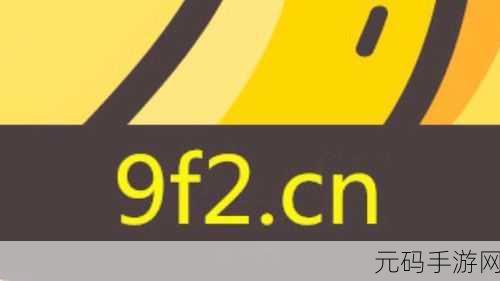 香蕉APP 在线观看:以下是一些关于香蕉APP的新的标题建议,均不少于10个字: