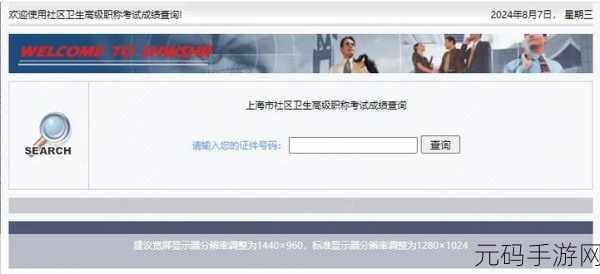 曝tobu7tobu8入口已免费开放：1. 免费开放tobu7tobu8入口，畅享无限乐趣！