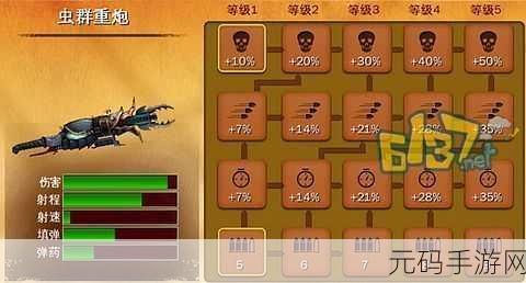 六发左轮震撼归来,正版手游下载,开启自由射击新纪元