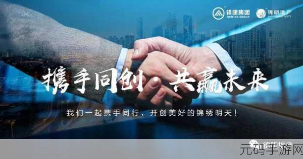 男生和女生一起努力生孩子:1. 男女性携手共创未来,孕育生命的奇迹