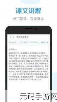 黑料不打烊最新网站：1. 黑料不打烊：揭秘娱乐圈的隐藏真相