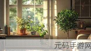 write as落地窗：1. 让阳光洒入家中：落地窗的魅力与设计