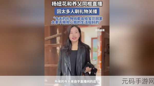 国精产品wk5777：1. 国精产品WK5777：提升生活品质的新选择