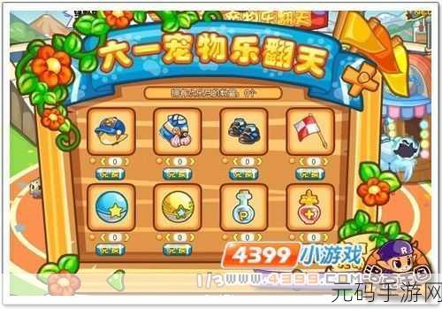 深红剑破解版风靡网络，动作闯关新体验等你来战！