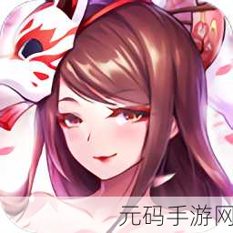 梦幻启程!神姬幻世录二次元仙侠养成之旅现已开放下载