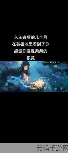 西施被×哭还不断流东西