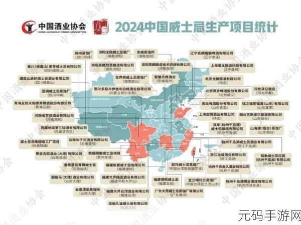 国产一二三产区