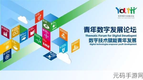最新ZOOZOON:1. "ZOOZOON:探索数字世界的新奇之旅