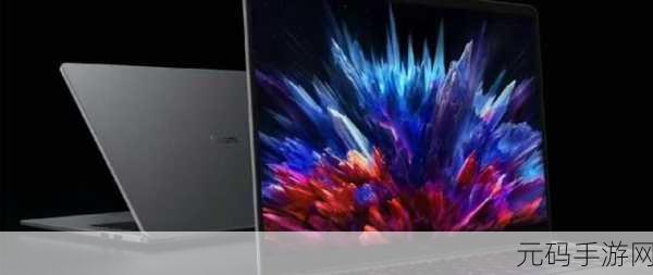 redmibook15e笔记本电脑怎么样:1. 深度评测:RedmiBook 15E 性能与续航表现解析
