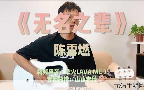 晶体撞击风靡全网,挑战你的指尖敏捷极限!