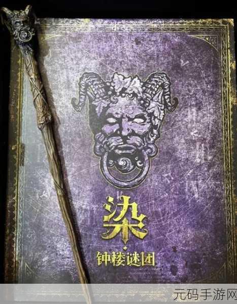 深空杀震撼登场,全新狼人杀逻辑推理游戏,等你来战!