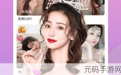 天美传媒影视:1. 天美传媒:探索影视新境界,打造经典传奇