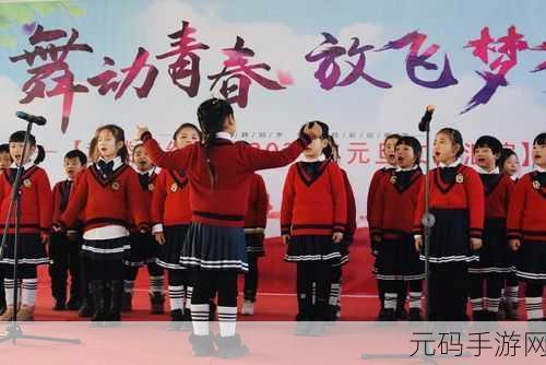 舞蹈室里的景色李欣赵峰:1. 舞动青春:舞蹈室里的梦想与坚持