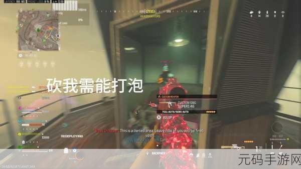 探秘未知领域,下一站终点安卓版震撼登场,独特休闲冒险新体验