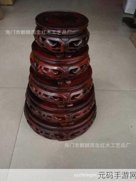 妻子双龙入户:1. 妻子双龙入户:家庭和谐的新篇章