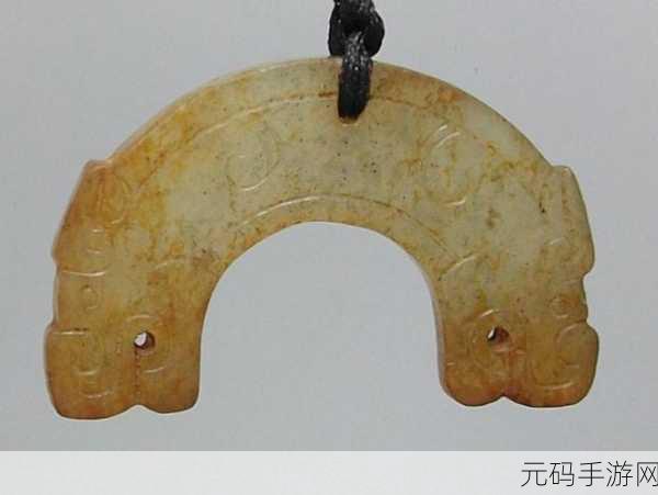 妻子双龙入户:1. 妻子双龙入户:家庭和谐的新篇章