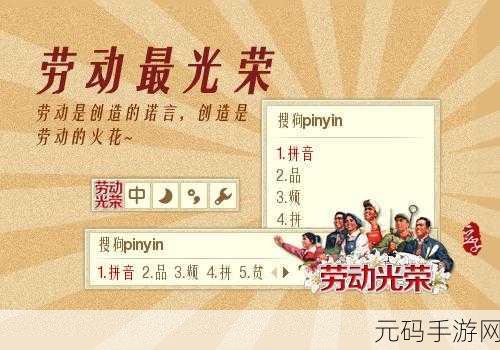 51精产国品一二三产区：1. 深度解读51精产国品的三大核心产业区