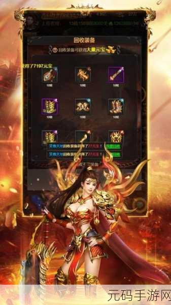穿越三国,妖灵觉醒,三国妖妖灵BTios版震撼来袭,策略养成新纪元!