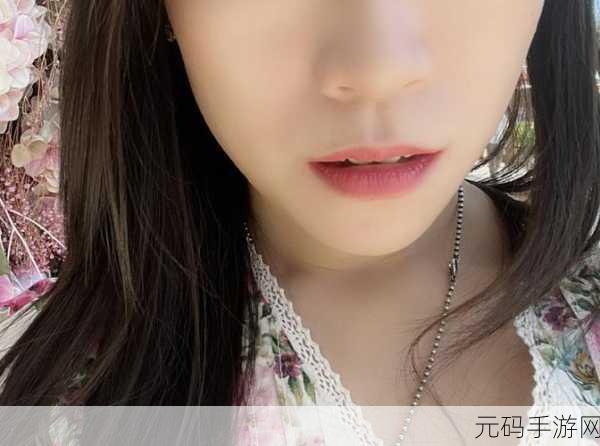 ysl蜜桃86永久免费:当然可以,这里有一些扩展的标题建议:
